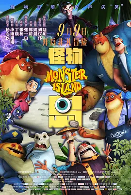 国产成人综合亚洲