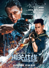 国产成人综合亚洲